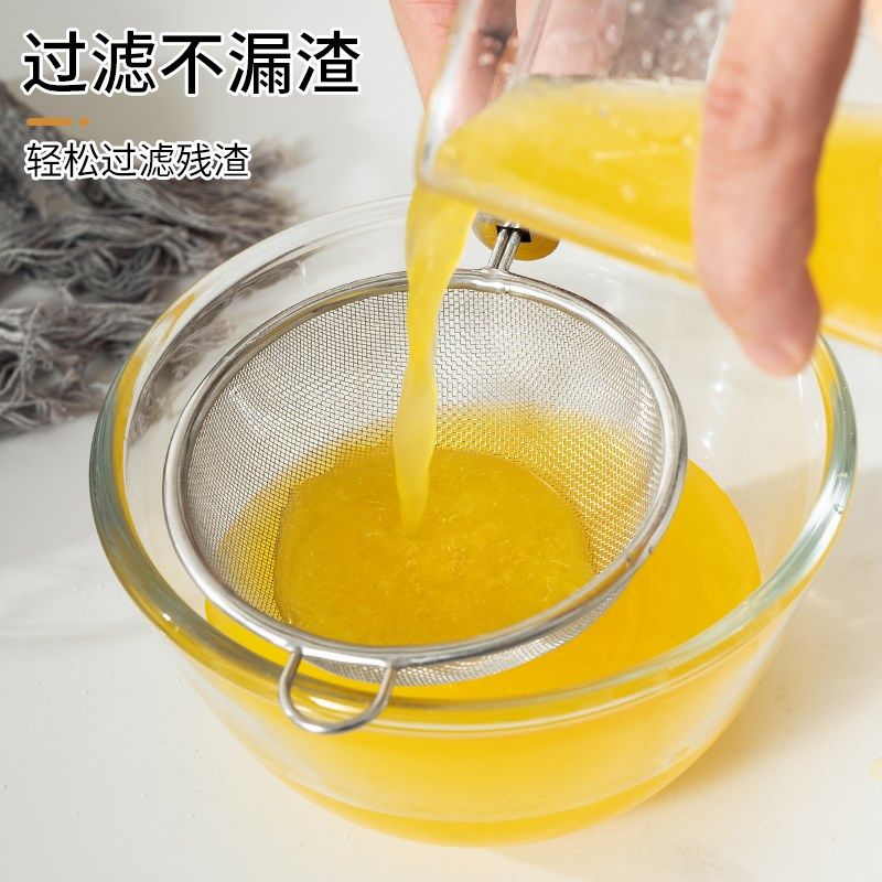 豆浆过滤网不锈钢手n持面粉筛筛子漏勺家用厨房烘焙工具超细筛网