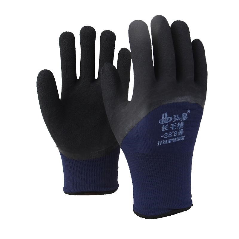 弘鼎长毛绒半挂开司米绒防寒w保暖手套冬季建筑搬运冷库工作防护