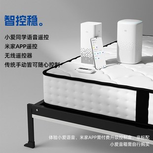 电动隐形床d五金配件衣柜一体上下侧翻板藏式墨菲床多功能定制墙