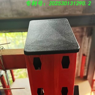 方管胶塞阻流塞定制阁楼平台货架立柱盖型螺母L塑料内塞加厚方钢