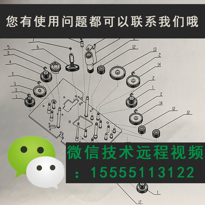 丽标C-280系列色带280BK用C-2w80E/280T/190E/190T线号打印机色带,办公设备/耗材/相关服务,色带,淘宝优惠券,粉丝福利购,淘宝优惠卷