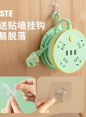 可收纳桌面多功能kUSB插座面板多孔插排带线接线板插线板长线宿舍