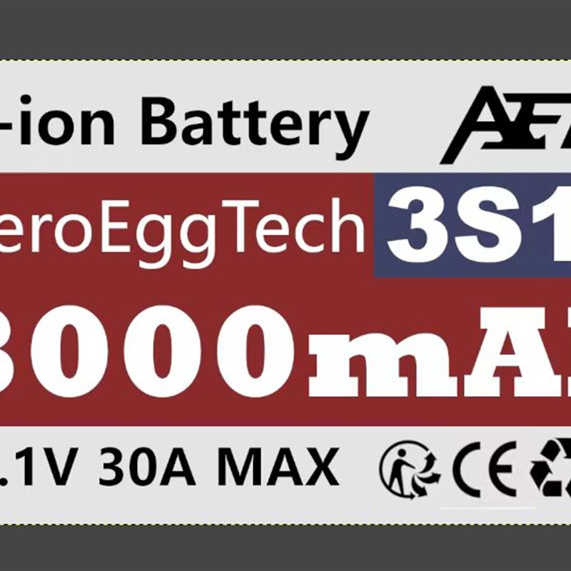 航模18650锂电池k模型20C高倍率8000固定翼旋翼FPV穿越机远航4S6S