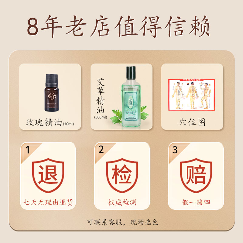 经络刷全身通用刷肚子r腹神器高端五行带脉按摩刷梳木头筋络刷