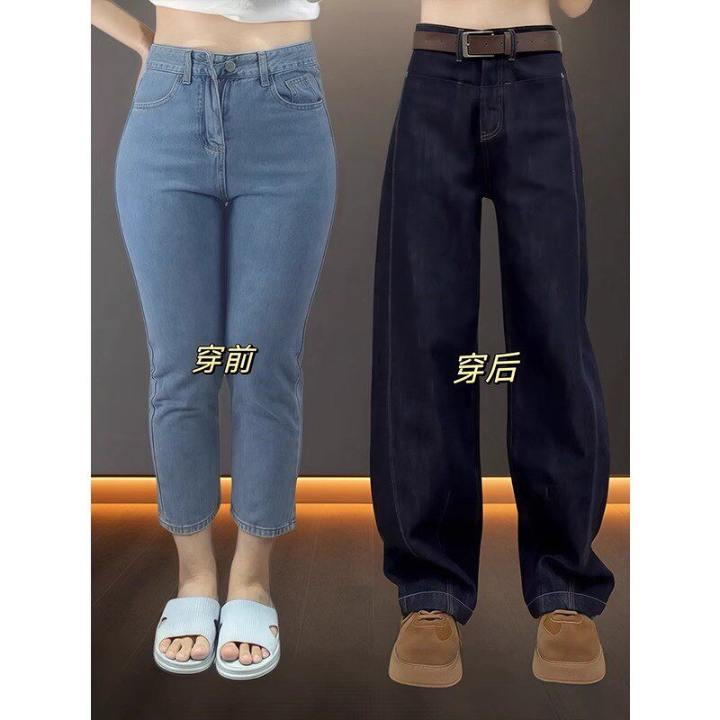 复古弯刀牛仔f裤子2024新款今年流行爆款大码宽松bf慵懒风阔腿裤