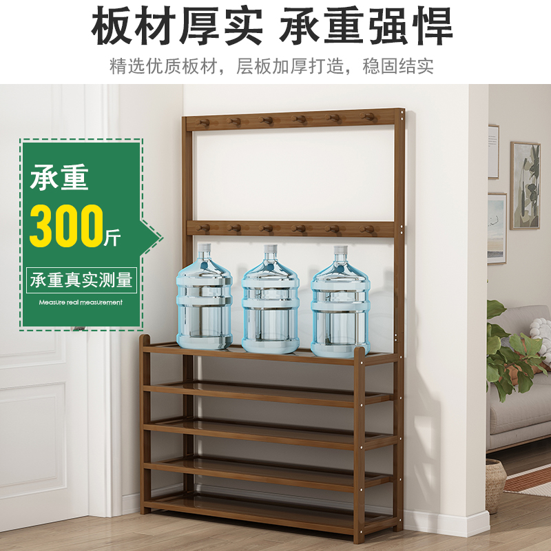 门口衣帽架鞋架一体进门衣架卧室落地结实K耐用衣服置物架挂衣架