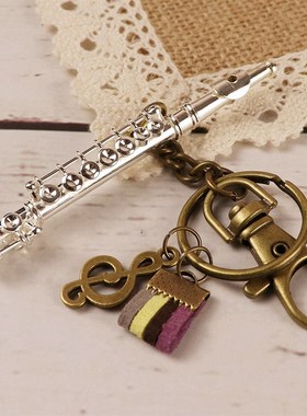 创意长笛单簧f管挂件萨克斯长号大号钥匙扣情侣男女装饰圣诞节礼