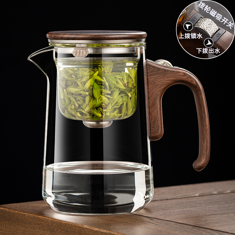 新款磁吸飘逸杯波轮开关