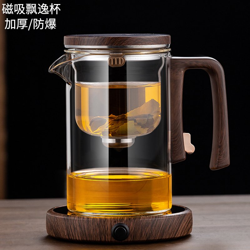 新款磁吸飘逸杯加厚防爆玻璃内胆冲茶器办公室泡茶水分离壶具礼物