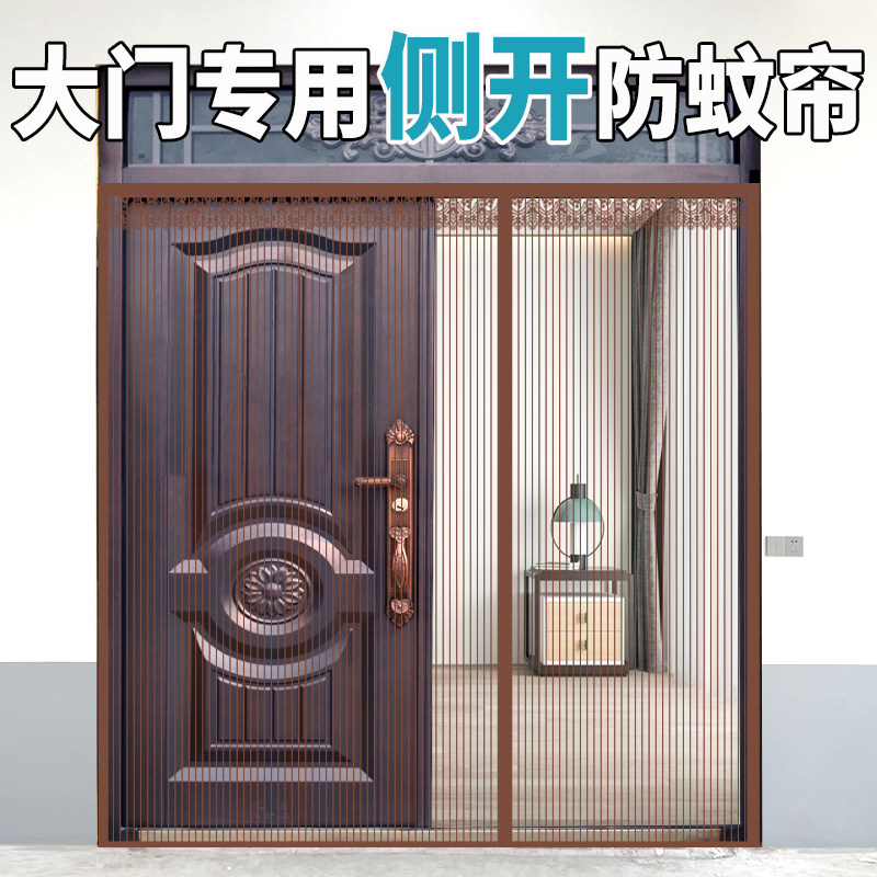 夏季防蚊门帘2025新款别墅农村自建房入户大门专用磁条金刚网纱帘