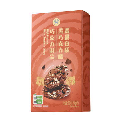 盒马高蛋白质黑巧克力脆80g