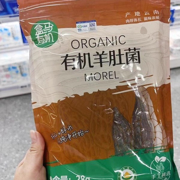 盒马代购盒马有机羊肚菌28g