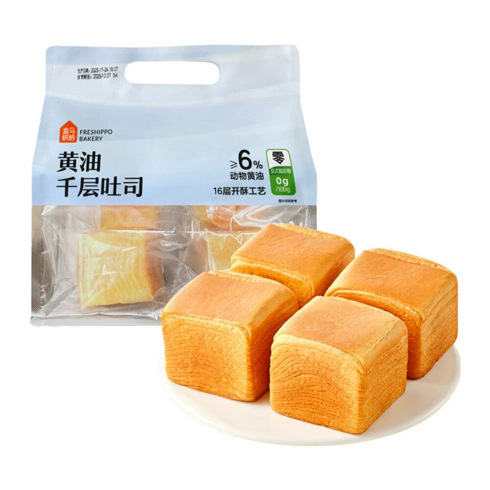 盒马烘焙 黄油千层吐司300g 6个