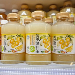 盒马黄皮爆柠茶500ml融入茉莉花茶酸甜交融回味甘润清新自然包邮
