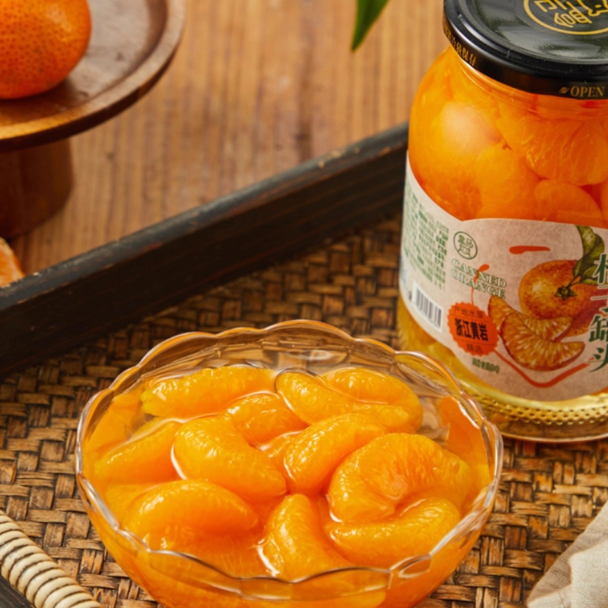 盒马黄桃罐头728g橘子罐头