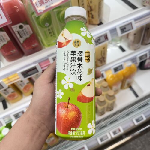 HPP接骨木花味苹果汁饮750ml