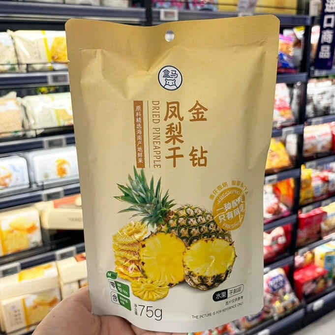 盒马金钻凤梨干75g袋装果香浓郁清甜爽口果香浓郁休闲零食