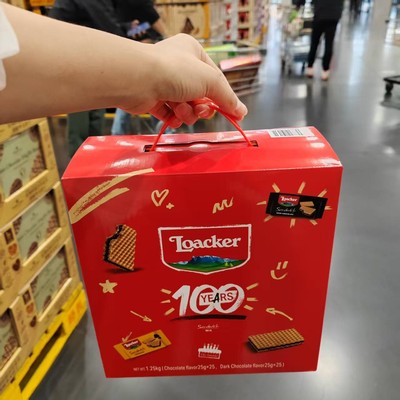 山姆代购Loacker莱家混合味威化饼干巧克力与黑巧夹心双口味礼盒