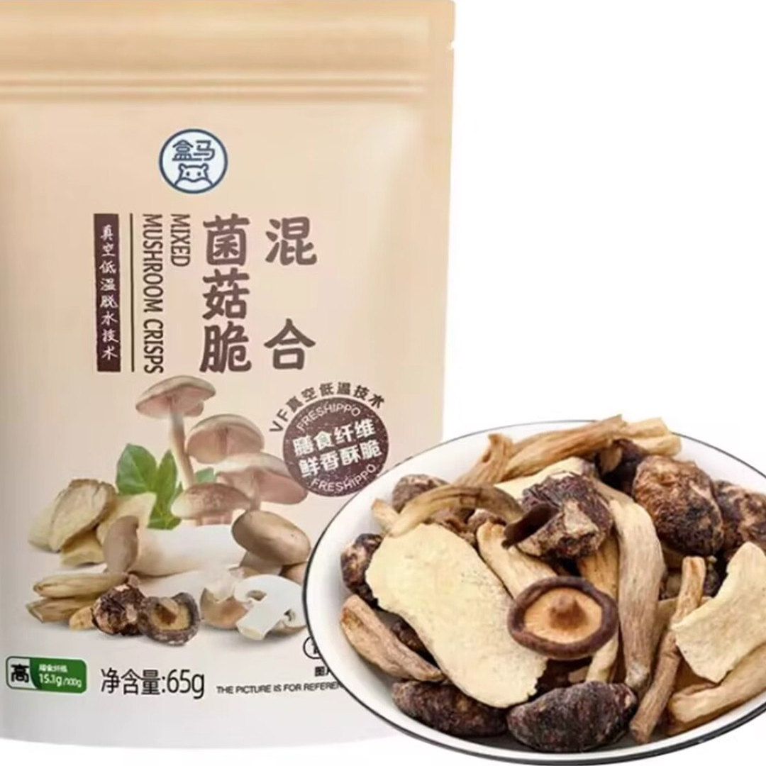 盒马混合菌菇脆65g袋装鲜香酥脆图片