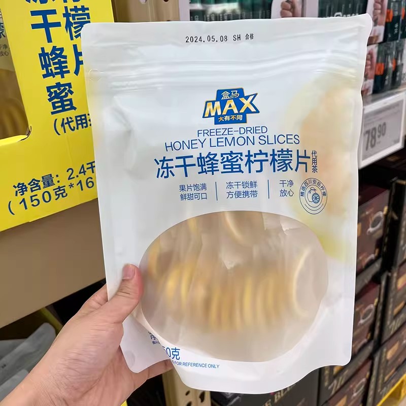 盒马MAX冻干蜂蜜柠檬片150g图片