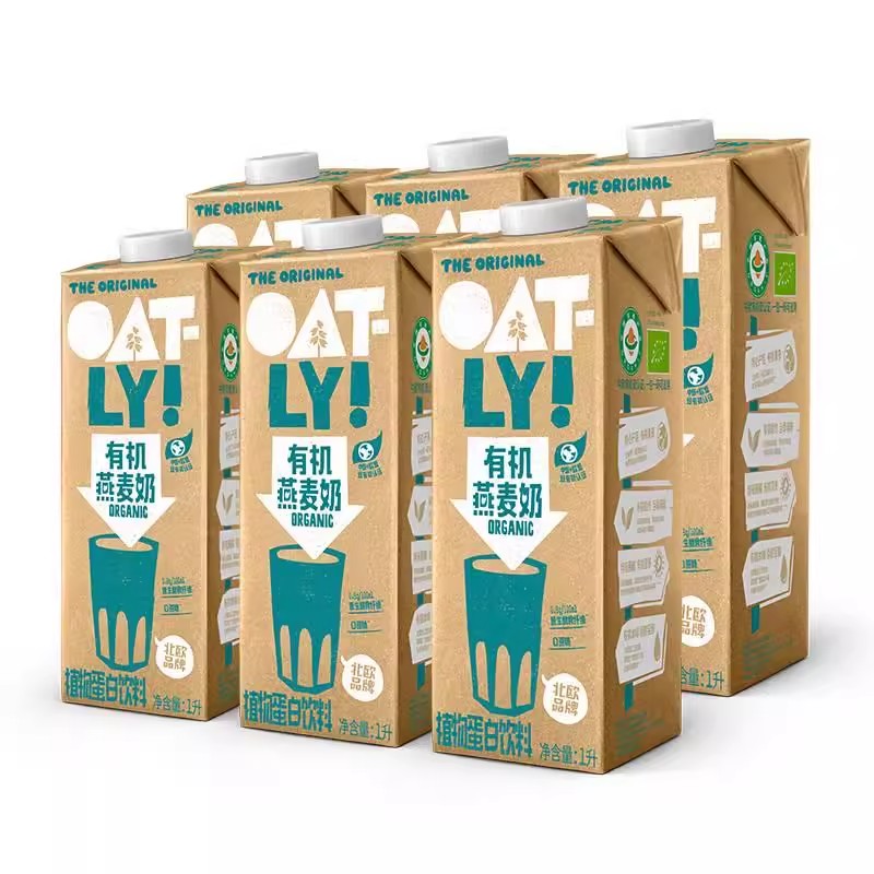 OATLY燕麦清香有机燕麦奶