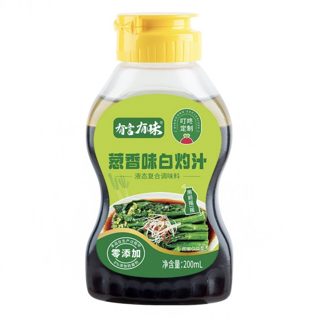 叮咚定制 有言有味 葱香味白灼汁 200ml