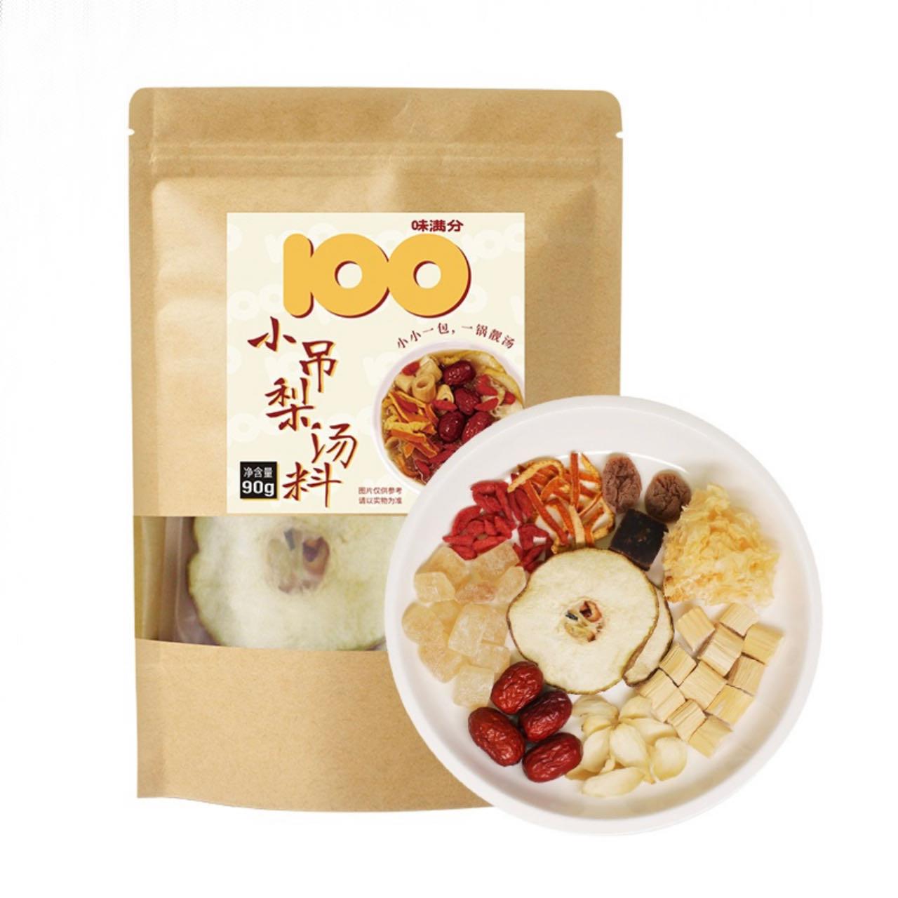 味满分 清甜润口 小吊梨汤料 90g