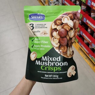 山姆代购 SHARY组合菌菇脆302g黑松露味草菇/双孢菇/香菇干蔬菜干