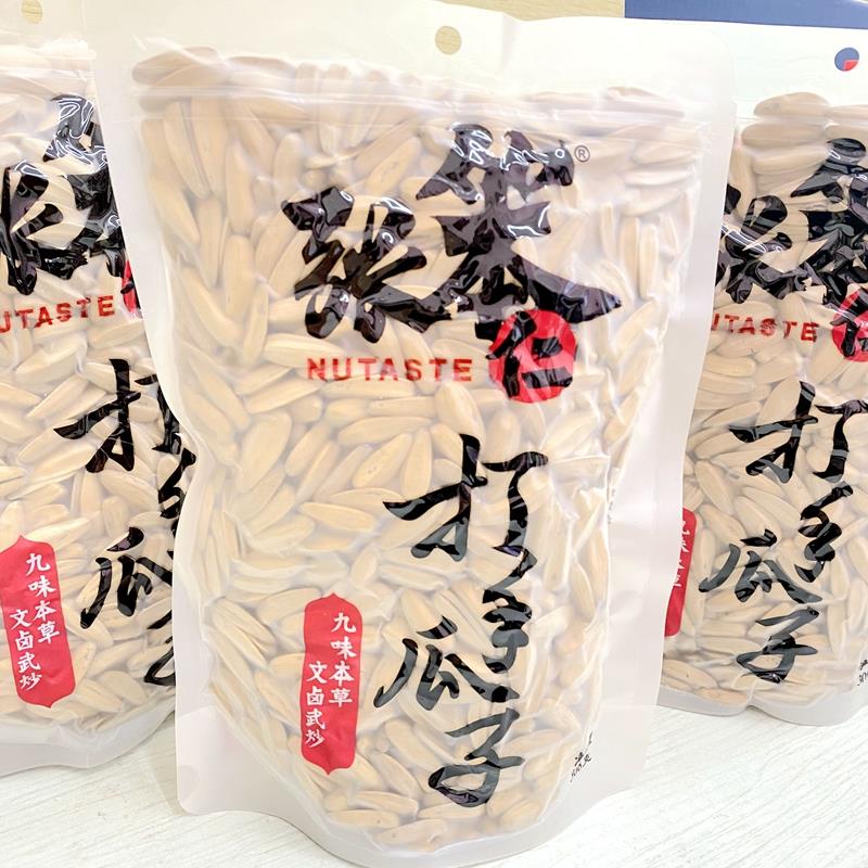 张笨仁打手瓜子正宗天津多味香瓜子大颗粒脱皮瓜子308克*2小零食图片