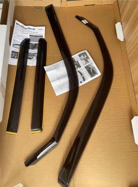 适配丰田超霸美国WeatherTech 4runner  晴雨挡雨眉 嵌入式雨挡