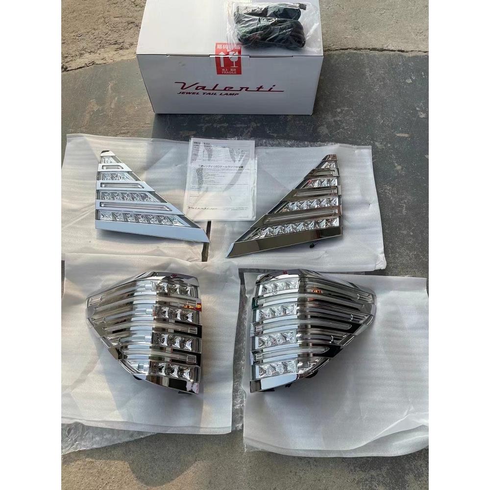 埃尔法20系LED尾灯总成倒车灯