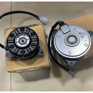 适配于雷克萨斯GS430LS430LS600LS460空调风扇马达水箱电子扇马达