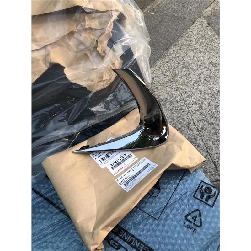 适配雷克萨斯RC200T 前杠格栅电镀罩 前中网装饰条 前泵把亮条