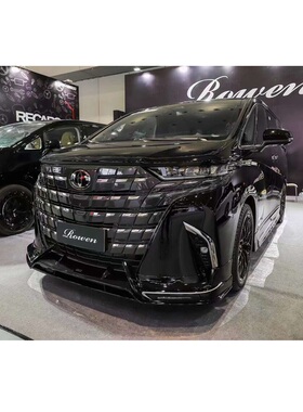 丰田40系埃尔法威尔法24款ROWEN狼炎包围套件前唇侧裙后唇尾翼