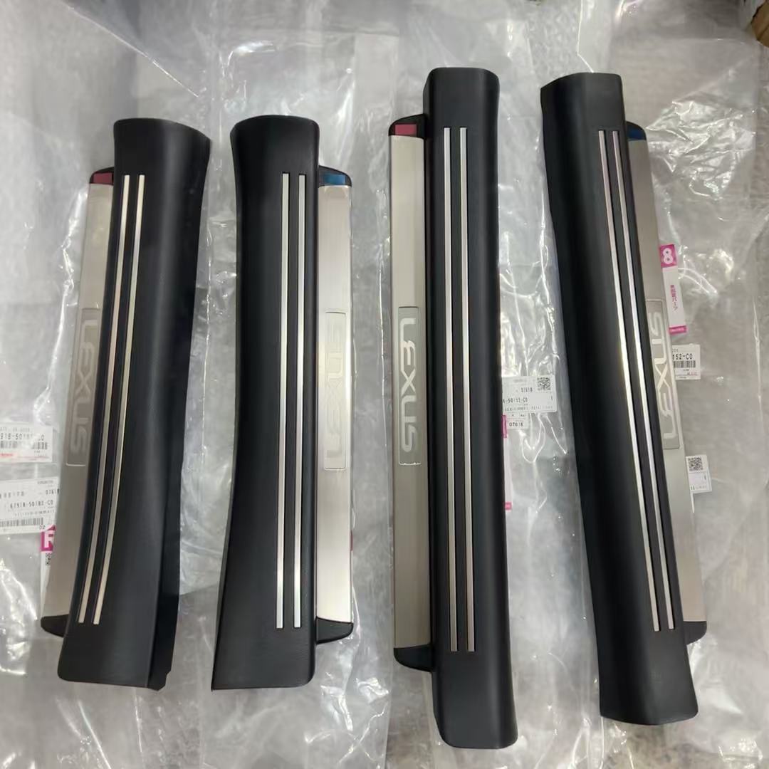 适配雷克萨斯LS460凌志LS600门槛条上车踏板迎宾踏板车门防磨板
