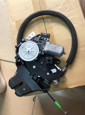 雷克萨斯LS460L LS600HL 后背箱锁机 后尾门锁块 行李箱闭合器