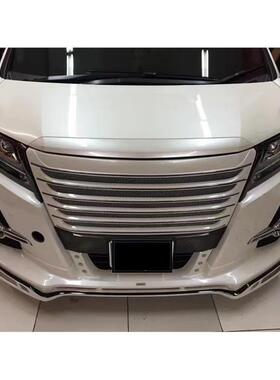 丰田埃尔法30系前期SC改装Rowen狼炎小包围套件前唇前下巴前铲