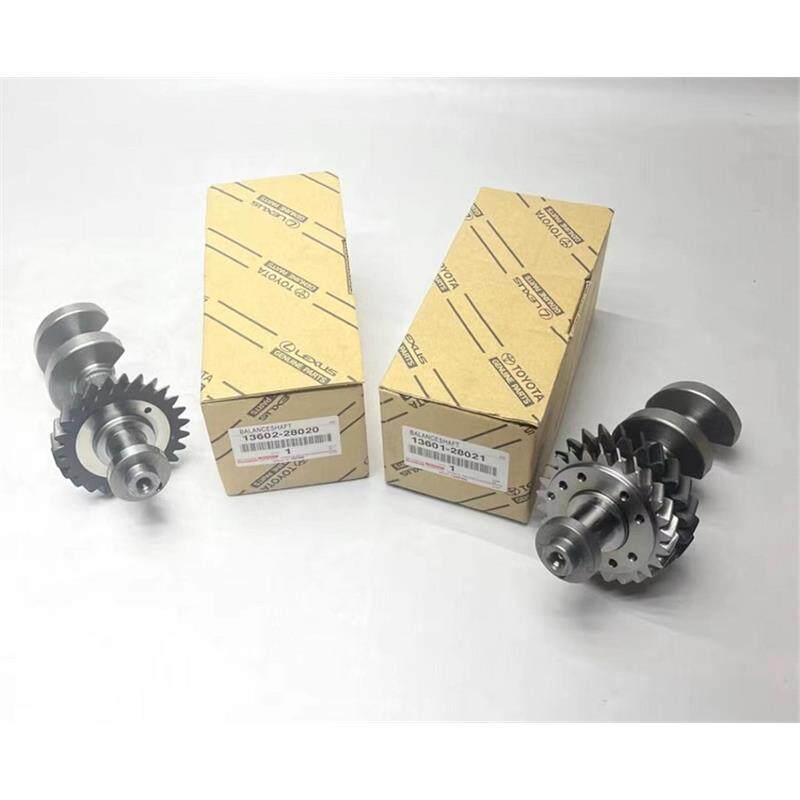 适用于丰田埃尔法普瑞维亚凯美瑞RAV4 ES 平衡轴 2号平衡轴分总成