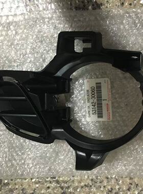 适配雷克萨斯GS250GS350GS300GS450雾灯支架雾灯框杠灯支架前杠灯