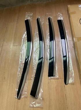 雷克萨斯RX270LS350LS600H 晴雨挡 车窗雨眉 挡雨板 遮雨器 雨搭