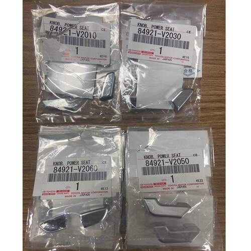 40系24款埃尔法威尔法LM300座椅调节器开关 中排座椅控制器