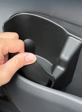 适用于23款丰田埃尔法40系前门水杯圈威尔法40系水杯套汽车用品