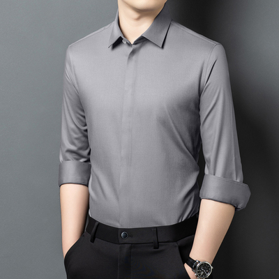 Septwolves/七匹狼【测试勿拍】男士正装通勤百搭衬衫