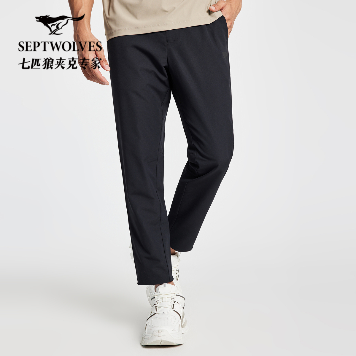 七匹狼休闲长裤男裤时尚百搭宽松运动男士简约舒适弹力直筒裤轻薄