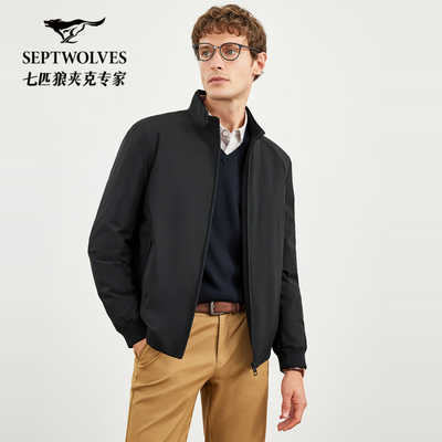 七匹狼轻暖立领羽绒服男士2025冬季新品休闲短款保暖夹克外套