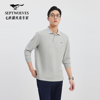 七匹狼长袖POLO衫男士2025秋新款华夫格时尚休闲翻领T恤男装上衣