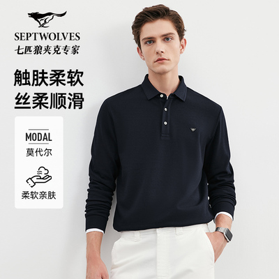 莫代尔七匹狼奥莱长袖polo衫