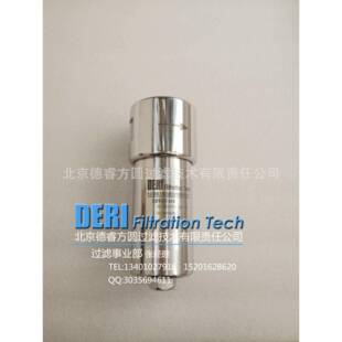 高纯高压在线过滤器;高压气体过滤器除杂质颗粒铁屑沙粒承压5兆帕