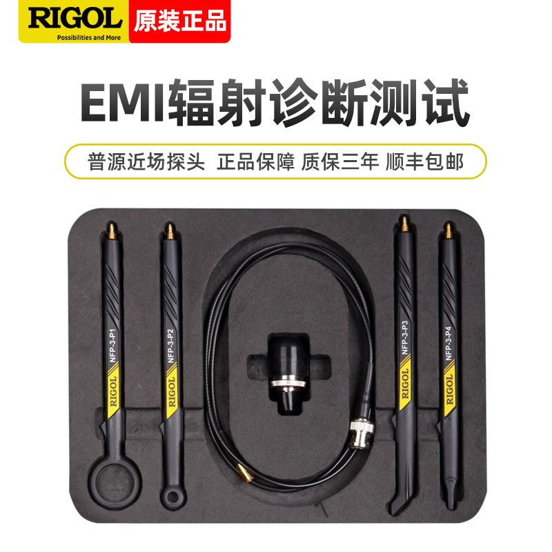 普源VB1032频谱分析仪VB1040/1080VSWR电桥射频通用配件升级选件