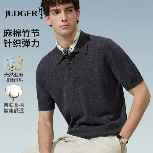 庄吉亚麻棉竹节针织短袖POLO衫男